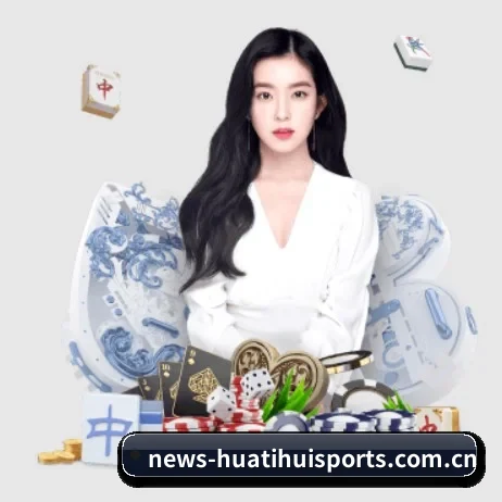 华体会 APP 界面 | HTH